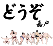 844835807