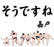 844835814