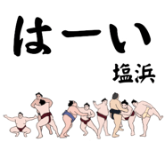 844835839