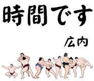 844835966