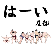 844835999