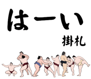 844836319