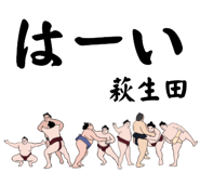 844836439