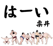 844836559