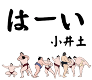 844836679