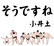 844836694