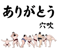 844836740