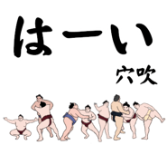 844836759