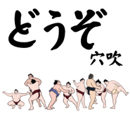 844836767