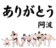 844836780
