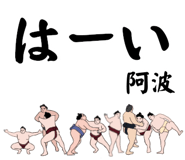 844836799