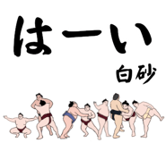 844836839