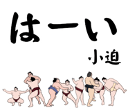 844836879
