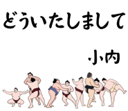 844836998