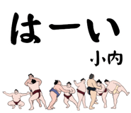 844836999