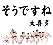 844837054