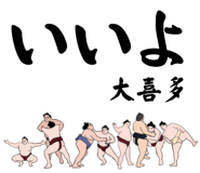 844837056