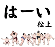 844837079