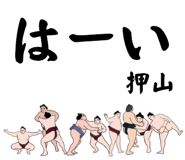 844837119