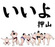 844837136
