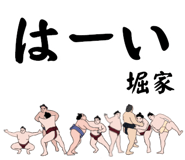 844837159