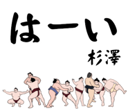 844837199