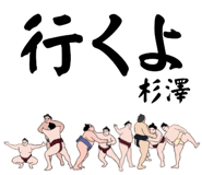 844837200