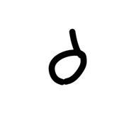 844837645