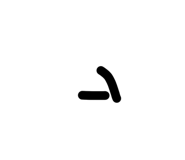 844837646
