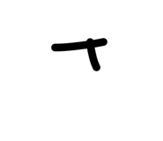 844837648