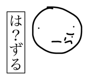 844837652