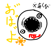 844837653