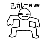 844837654