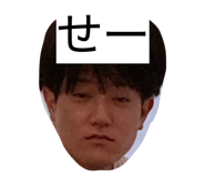 844837662