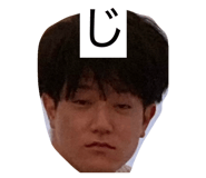 844837663