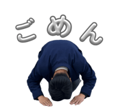 844837688