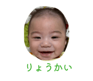 844837701