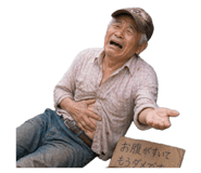 844837727
