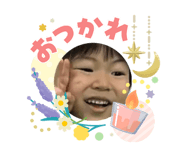 844837808