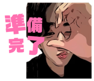 844837851