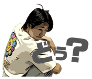 844837854