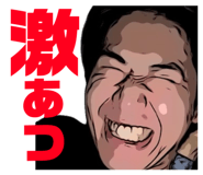 844837855