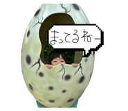844837866