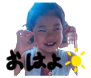 844838049