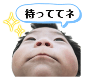844838186