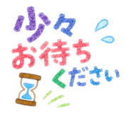 844838276