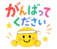 844838278