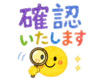 844838289
