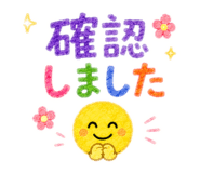 844838290