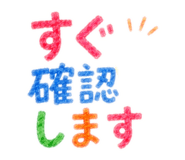844838297